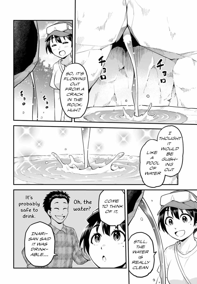 Yama, Kaimashita ~Isekai Gurashi mo Warukunai~ Chapter 3 19